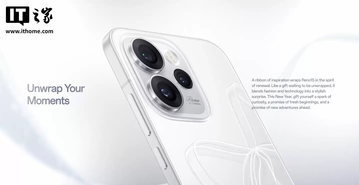 OPPO 海外推出 Reno 15 Pro Mini 手机:2 亿像素主摄,天玑 8450 芯片