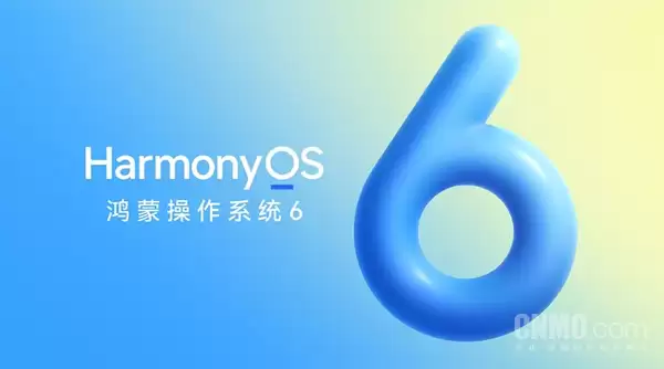 HarmonyOS 6获酷安2025年度OS!近六千人打出9.3高分