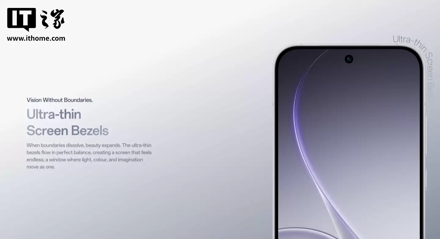 OPPO 海外推出 Reno 15 Pro Mini 手机:2 亿像素主摄,天玑 8450 芯片