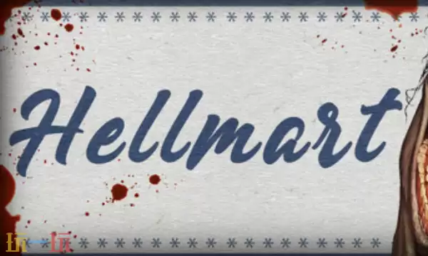 地獄超市官方最新修改器 地獄超市風靈月影修改器2026