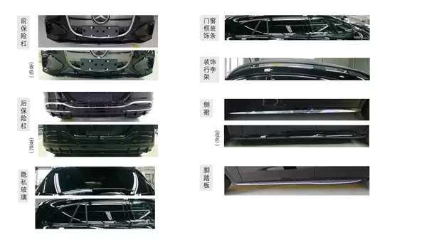 保留实体盾牌格栅 国产奔驰CLC纯电实车亮相：颜值感受下