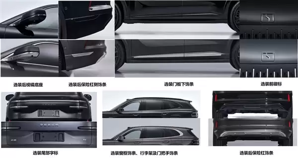 吉利宝马X5杀到！全新极氪8X官图发布：用上大哥9X同款前脸