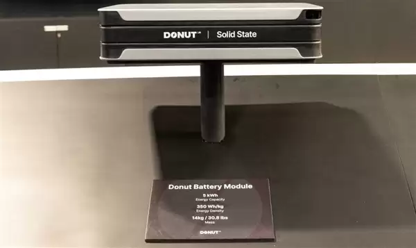 世界上首块量产版固态电池?