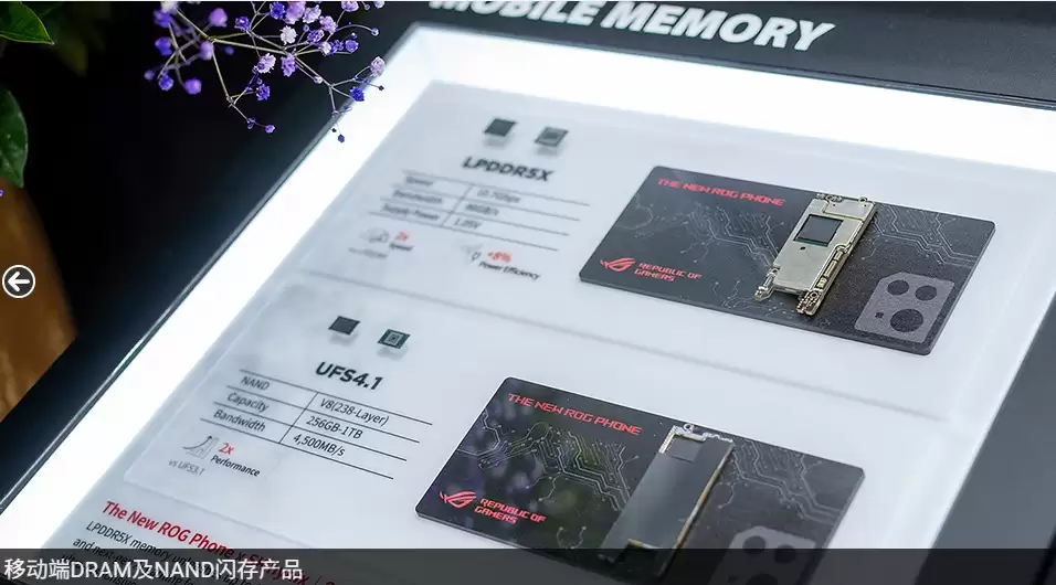 AI抢芯风暴：云厂商溢价60%挤占存储芯片资源，手机涨价成必然