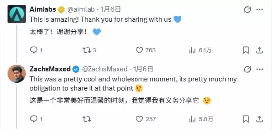 我奶奶来真能架住!网友晒95岁奶奶FPS练枪日常