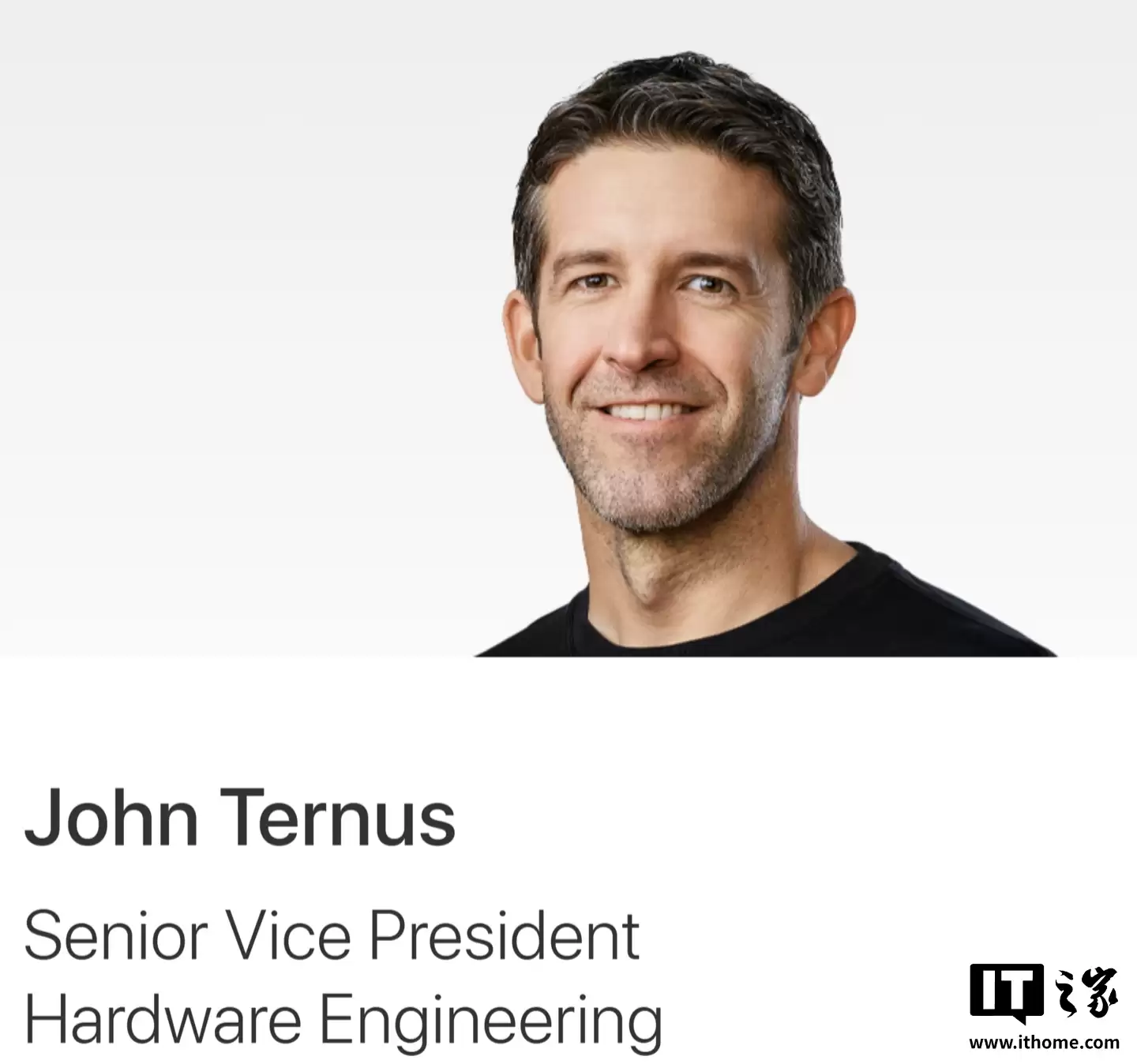 消息称 John Ternus 成库克头号苹果接班人，曾主导 iPhone Air 项目