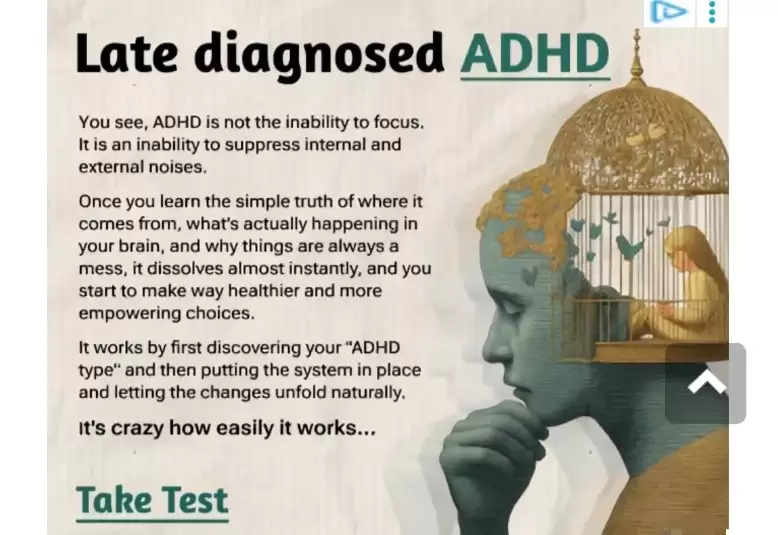 警惕网络心理测试陷阱:郑州查处伪科学敛财机构