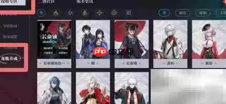 归龙潮白鹭潮品精选攻略