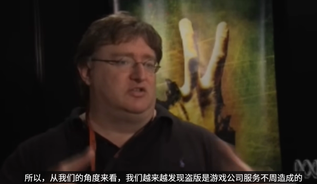 G胖旧言论再翻红：玩家玩盗版是因为游戏质量不过关