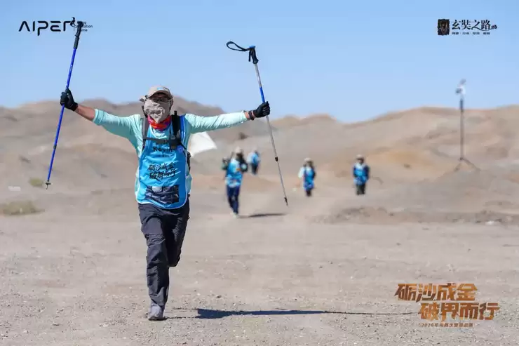 技术为底，渠道为王，元鼎智能的全球共赢智慧