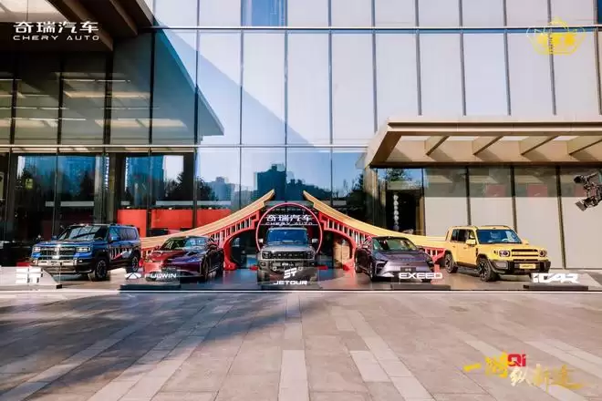 助跑三年的奇瑞 接下来是加速还是起跳？