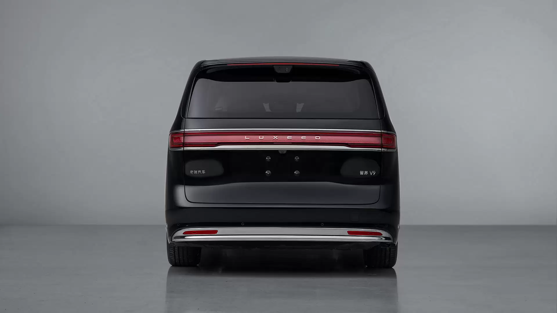 鸿蒙智行首款 MPV 智界 V9 完成申报,采用 7 座布局