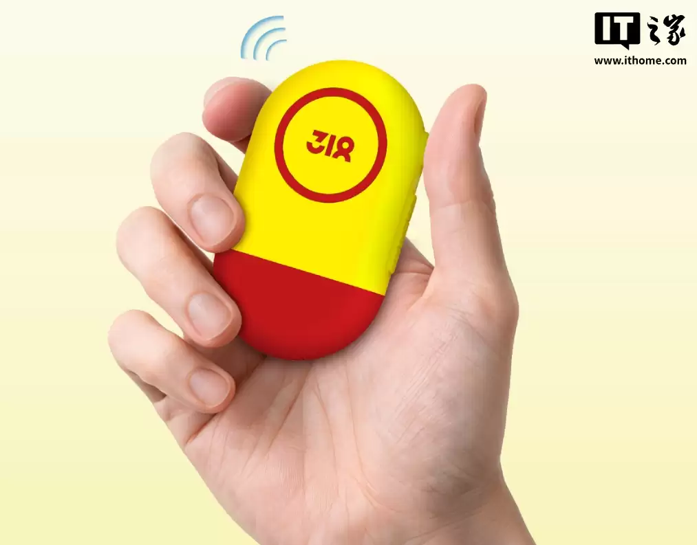 行业首款可穿戴直连天通卫星产品：318 运动 X1 天通卫星版对讲机发布