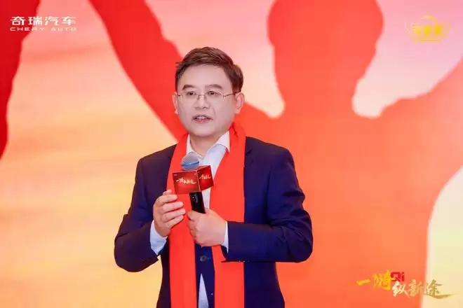 助跑三年的奇瑞 接下来是加速还是起跳？