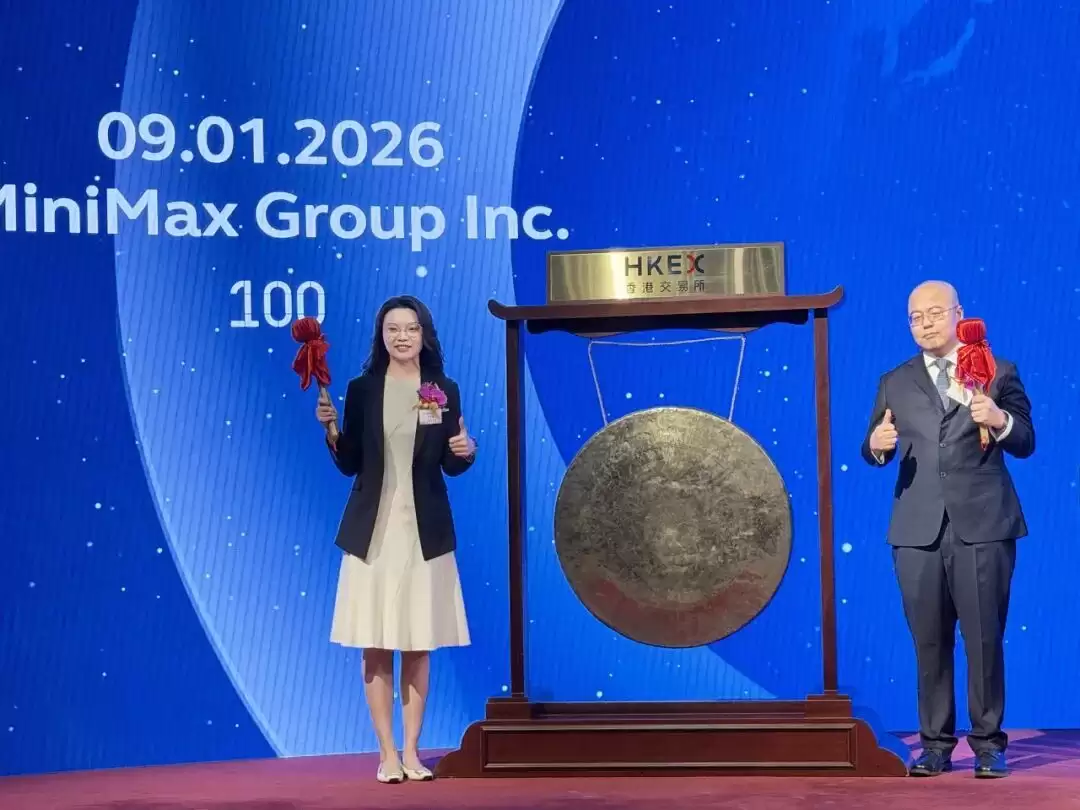 破千亿!MiniMax也创造了属于自己的时刻