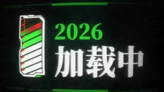 德克士联动EVA推主题店 五大高人气角色立牌亮相