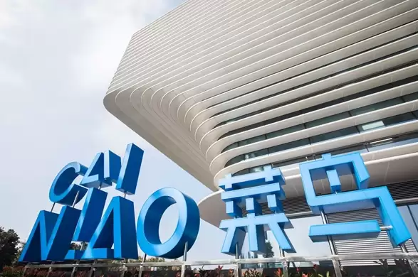 新突破!菜鸟成为首个打通三大洲G2G服务的物流商