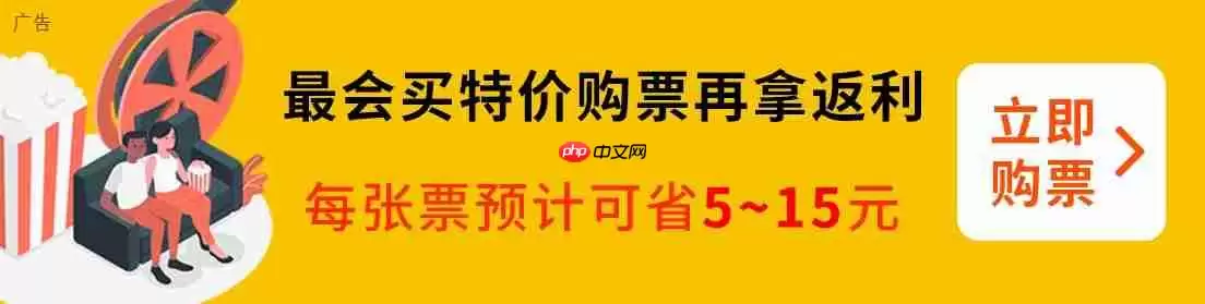 中国影史进口片票房冠军,《疯狂动物城 2》延长上映至 2 月 25 日