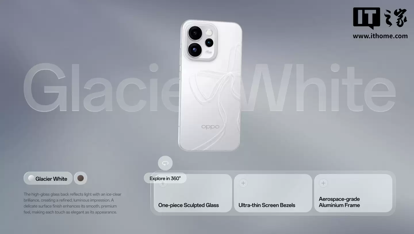 OPPO 海外推出 Reno 15 Pro Mini 手机:2 亿像素主摄,天玑 8450 芯片