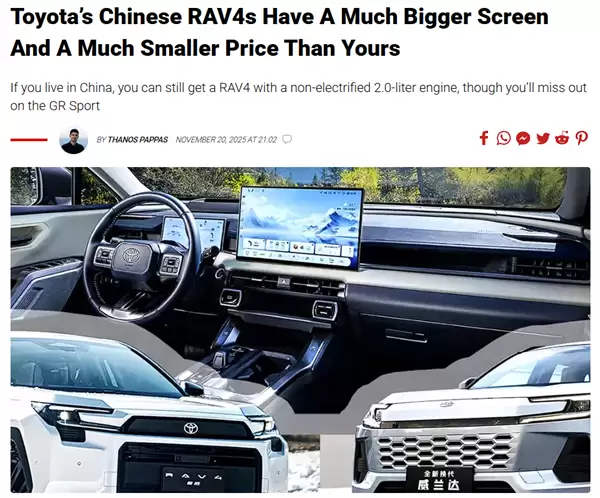 国外媒体羡慕不已!全新一代丰田RAV4荣放交付:限时15.18万起