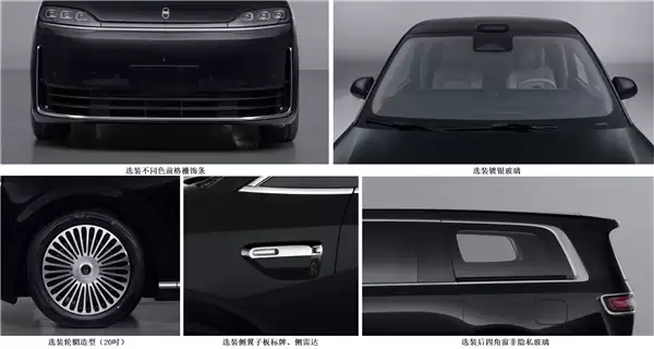 鸿蒙智行首款MPV!余承东:“旗舰大作”智界V9今年春天见