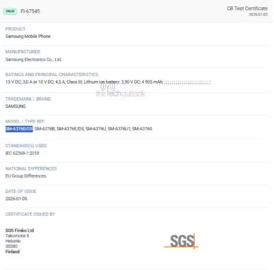 三星 Galaxy S26+ 手机电池被曝沿用 S25+ 方案：额定容量 4755mAh，有线充电 45W