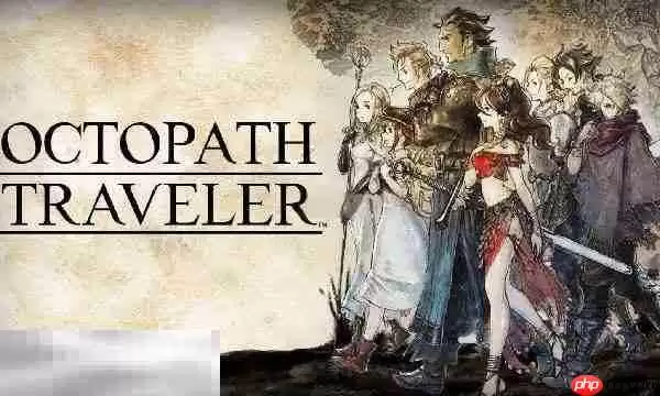 歧路旅人0最终反派霸王帕蒂斯三世介绍 最终反派霸王帕蒂斯三世人物详情