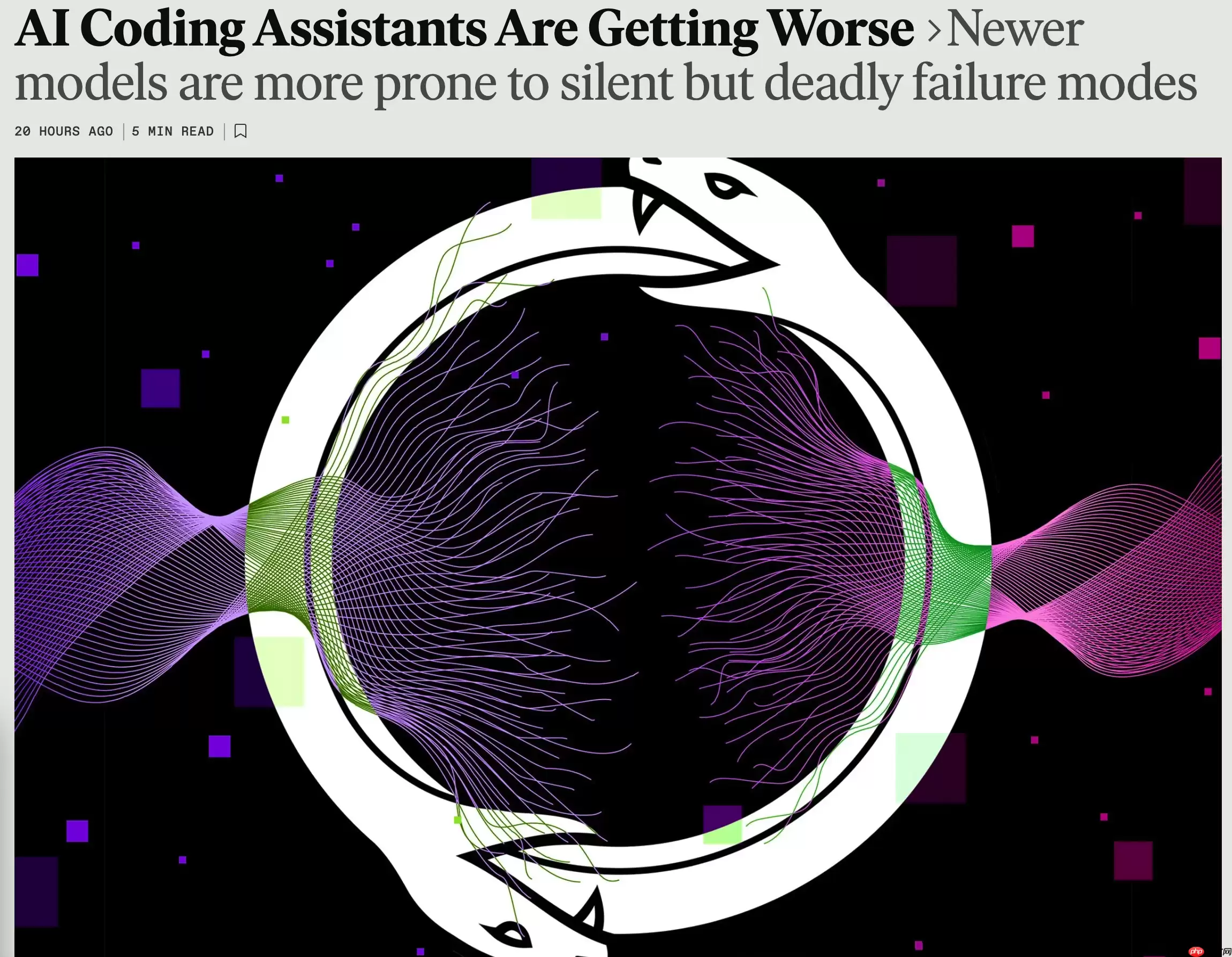 IEEE Spectrum：AI 辅助编程能力出现退化迹象