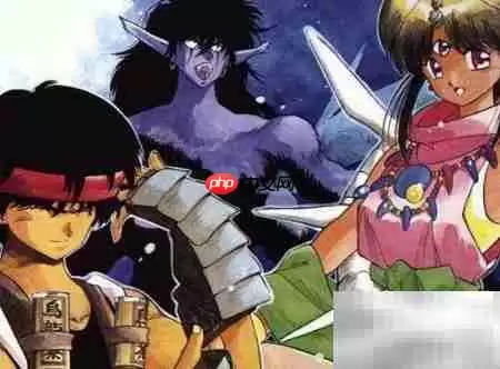 三只眼攻略全解析