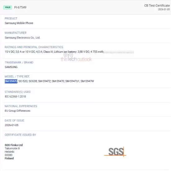 三星 Galaxy S26+ 手机电池被曝沿用 S25+ 方案：额定容量 4755mAh，有线充电 45W