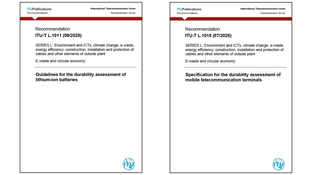 我国主导制定两项国际标准推动终端耐久性发展