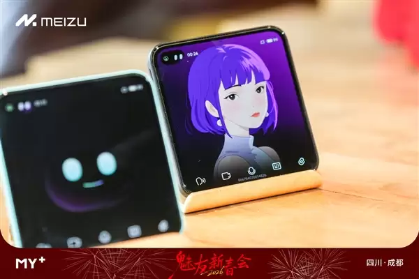 魅族22 Next AI小方块发布：4英寸迷你机身 AI时代的全新物种