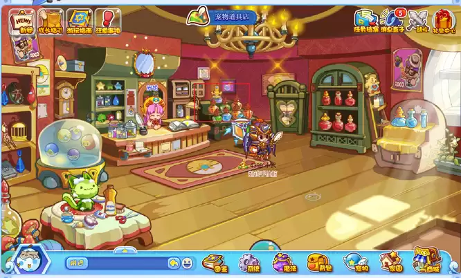 洛克王国解毒剂在哪获取2026