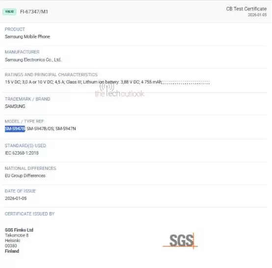 三星 Galaxy S26+ 手机电池被曝沿用 S25+ 方案：额定容量 4755mAh，有线充电 45W