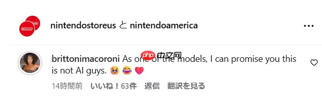 美国任天堂玩具宣传图疑似AI生成引批评 任天堂最新否认