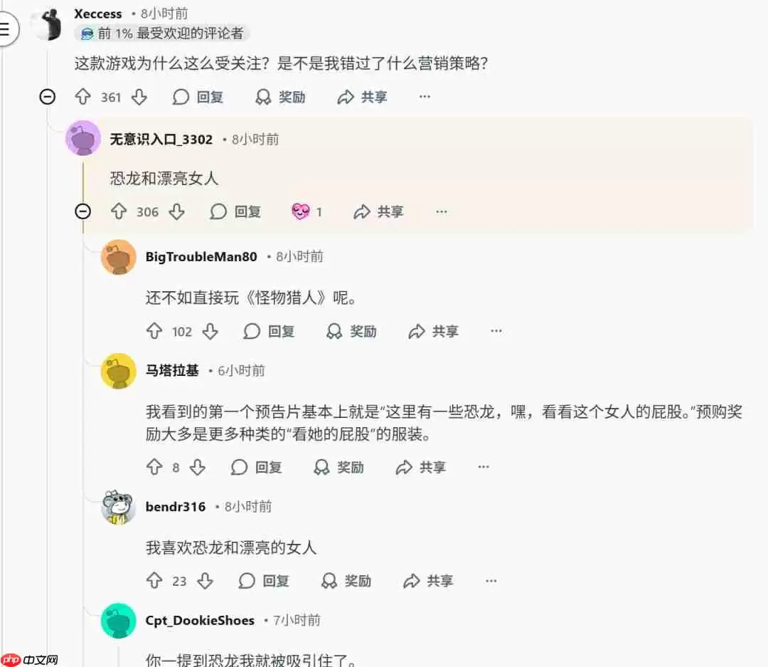 《Code Violet》评分只有4分 被网友戏称最烂PS5独占