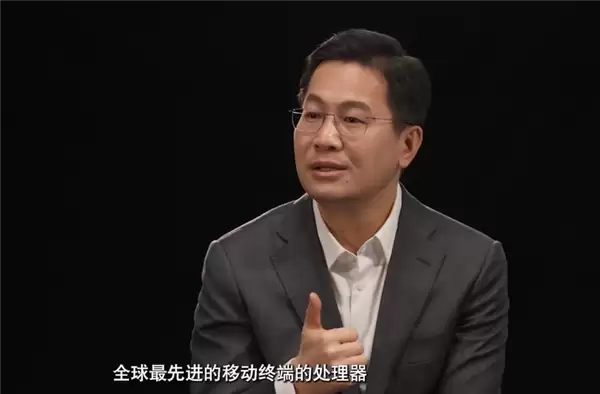 小米十五年三大高光:自研3纳米芯片领衔突破