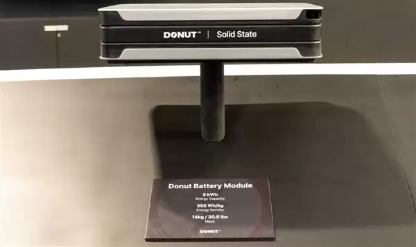 Donut Lab发布超性能固态电池，技术突破还是夸大宣传？