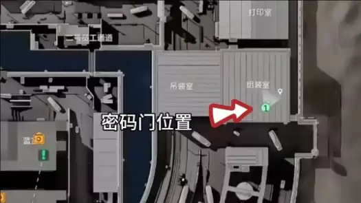 三角洲行动航天基地2026年1月9日密码攻略