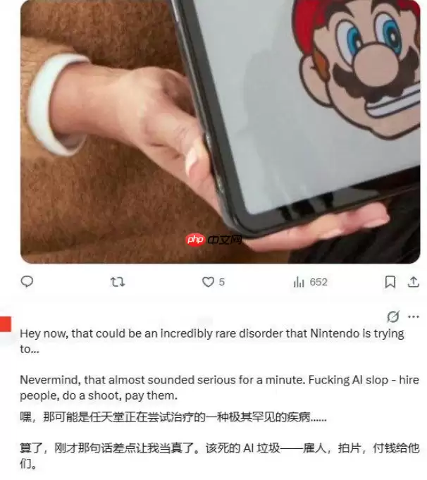 美国任天堂玩具宣传图疑似AI生成引批评 任天堂最新否认