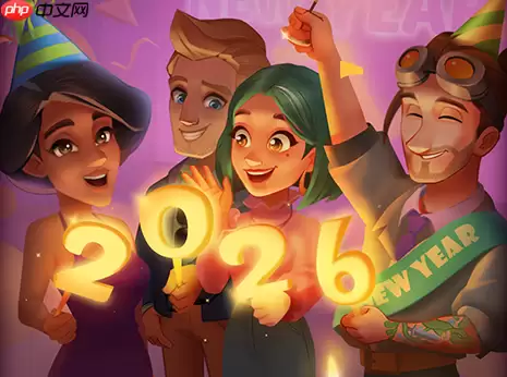 浪漫餐厅兑换码1.8-浪漫餐厅1月8日兑换码2026