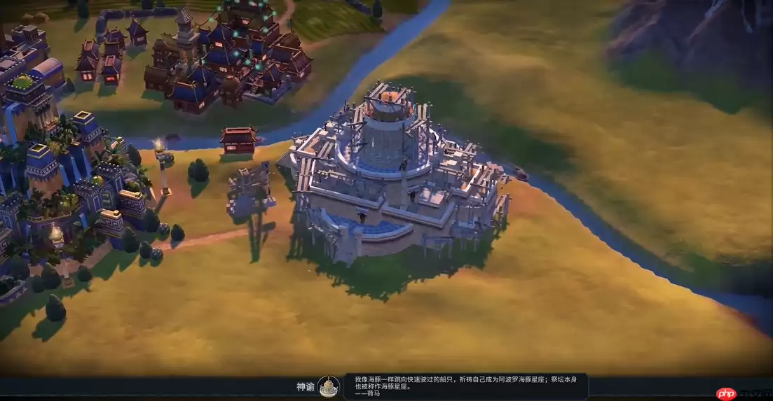 秦始皇的神谕速成法：奇观加速狂魔的伟人银行指南