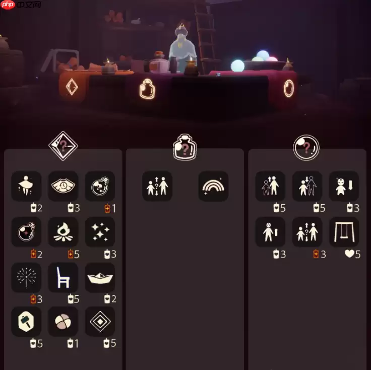 光遇12.24免费魔法是什么-光遇12月24日免费魔法收集攻略