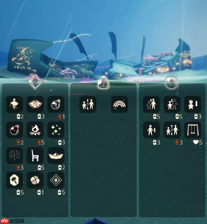 光遇12.24免费魔法是什么-光遇12月24日免费魔法收集攻略