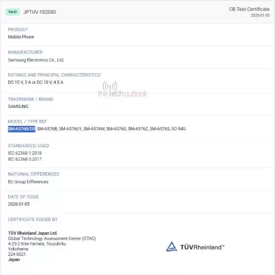 三星 Galaxy S26+ 手机电池被曝沿用 S25+ 方案：额定容量 4755mAh，有线充电 45W