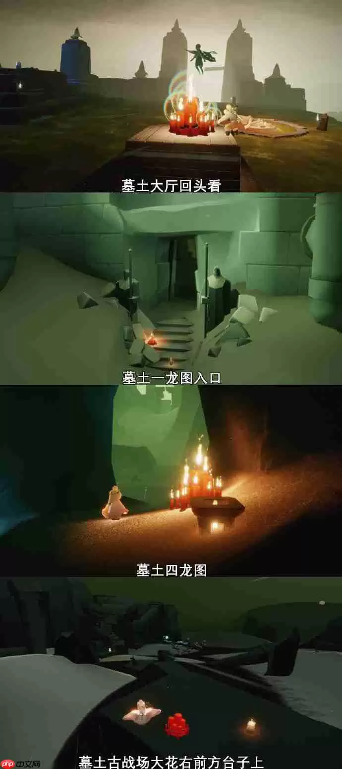 光遇1.6大蜡烛在哪里-光遇1月6日大蜡烛位置攻略2026