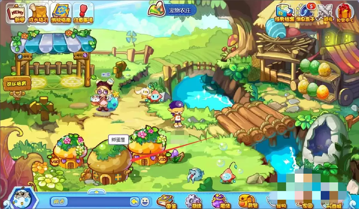 洛克王国孵化器在哪里2026