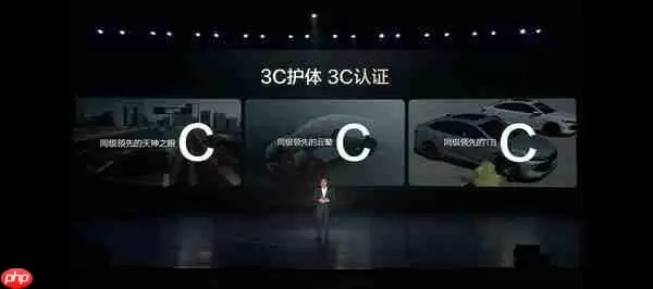 比亚迪推新款秦L/秦PLUS DM-i纯电续航210公里 7.98万元起