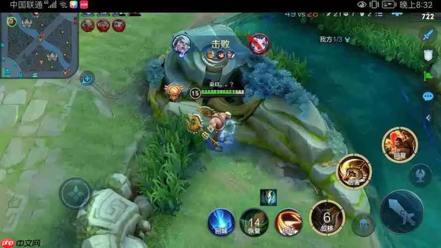 程咬金半肉出装搭配心得：能扛能打真豪杰