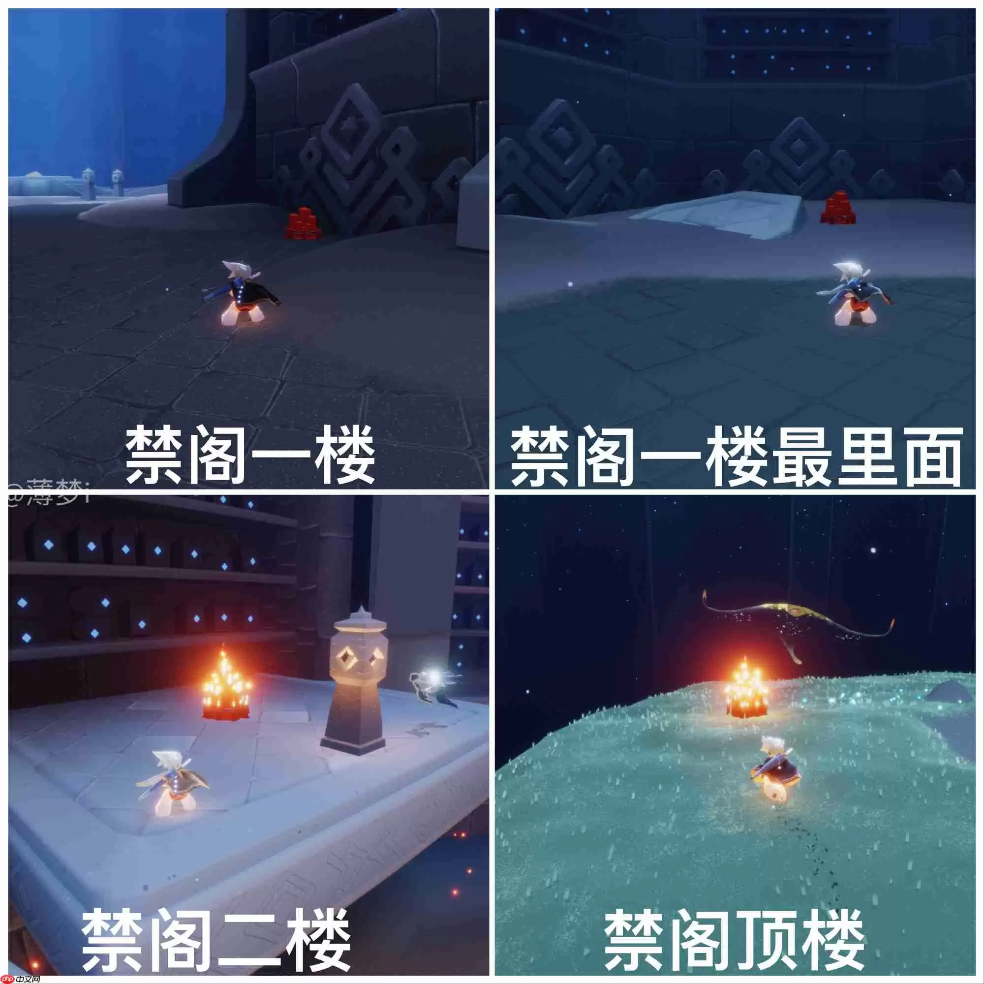 光遇12.24大蜡烛在哪里-光遇12月24日大蜡烛位置攻略